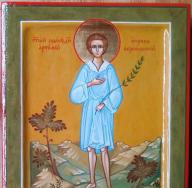 Püha suur märter Artemy: elu