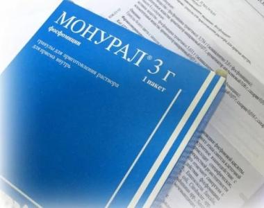 Using monural during pregnancy Taking monural in early pregnancy